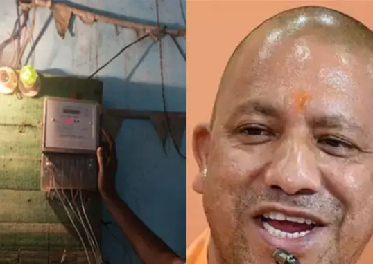 स्मार्ट बिजली — IN news