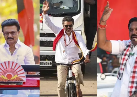 tamil nadu election results — IN news