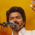 തമിഴക വെട്രി കഴകം — IN news